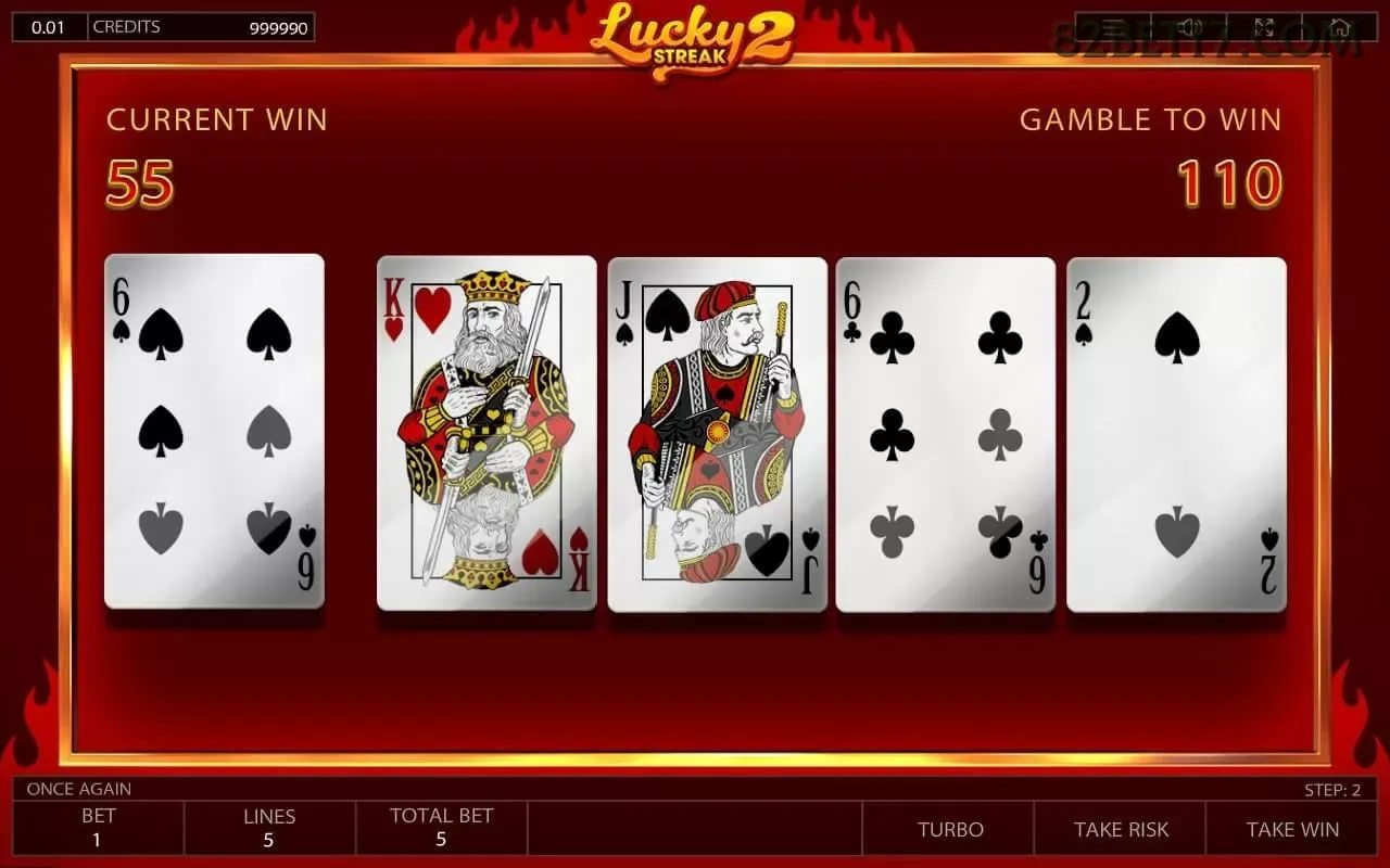 App 82bet slots mobile